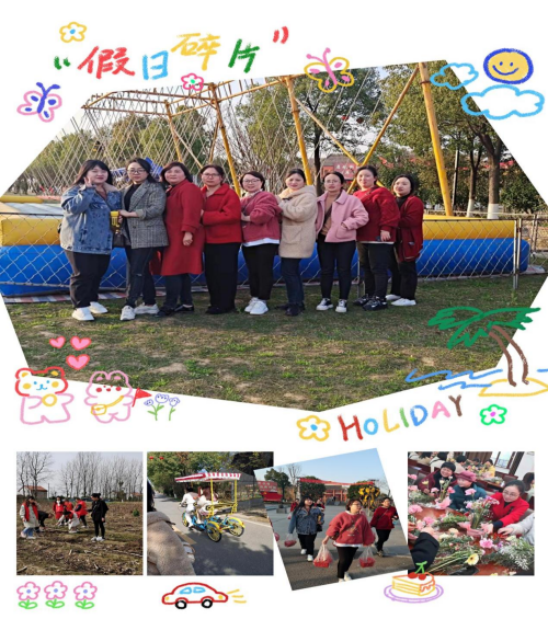 澧縣土地資源,澧縣公共基礎(chǔ)設(shè)施,澧縣工商業(yè)信息咨詢(xún),澧縣澧州實(shí)業(yè)發(fā)展有限公司