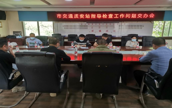 澧縣土地資源,澧縣公共基礎(chǔ)設(shè)施,澧縣工商業(yè)信息咨詢,澧縣澧州實(shí)業(yè)發(fā)展有限公司 澧縣土地資源,澧縣公共基礎(chǔ)設(shè)施,澧縣工商業(yè)信息咨詢,澧縣澧州實(shí)業(yè)發(fā)展有限公司