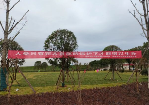 澧縣土地資源,澧縣公共基礎設施,澧縣工商業(yè)信息咨詢,澧縣澧州實業(yè)發(fā)展有限公司