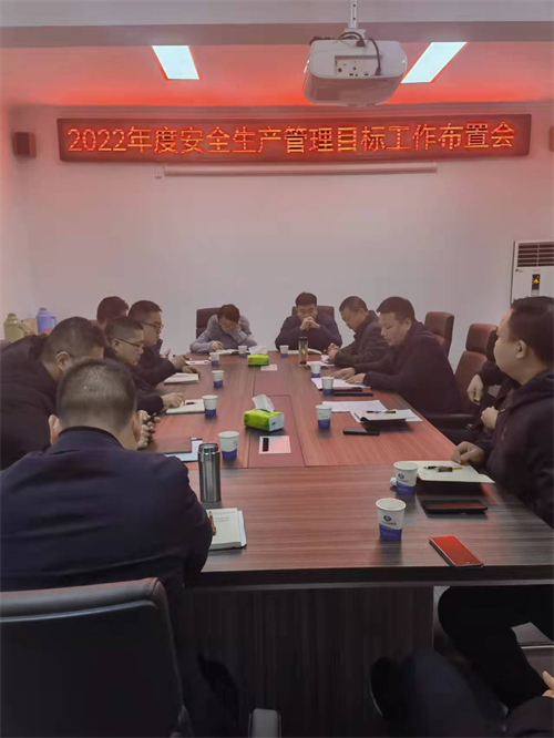 澧縣土地資源,澧縣公共基礎設施,澧縣工商業(yè)信息咨詢,澧縣澧州實業(yè)發(fā)展有限公司