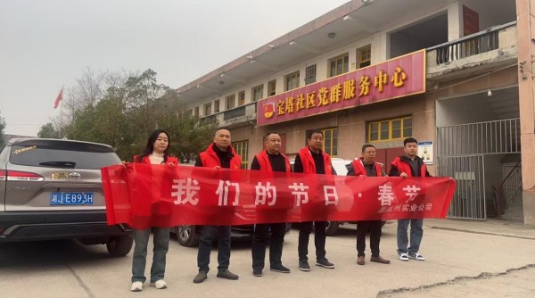 澧縣土地資源,澧縣公共基礎(chǔ)設(shè)施,澧縣工商業(yè)信息咨詢(xún),澧縣澧州實(shí)業(yè)發(fā)展有限公司