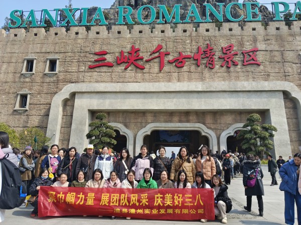 澧縣土地資源,澧縣公共基礎(chǔ)設(shè)施,澧縣工商業(yè)信息咨詢(xún),澧縣澧州實(shí)業(yè)發(fā)展有限公司